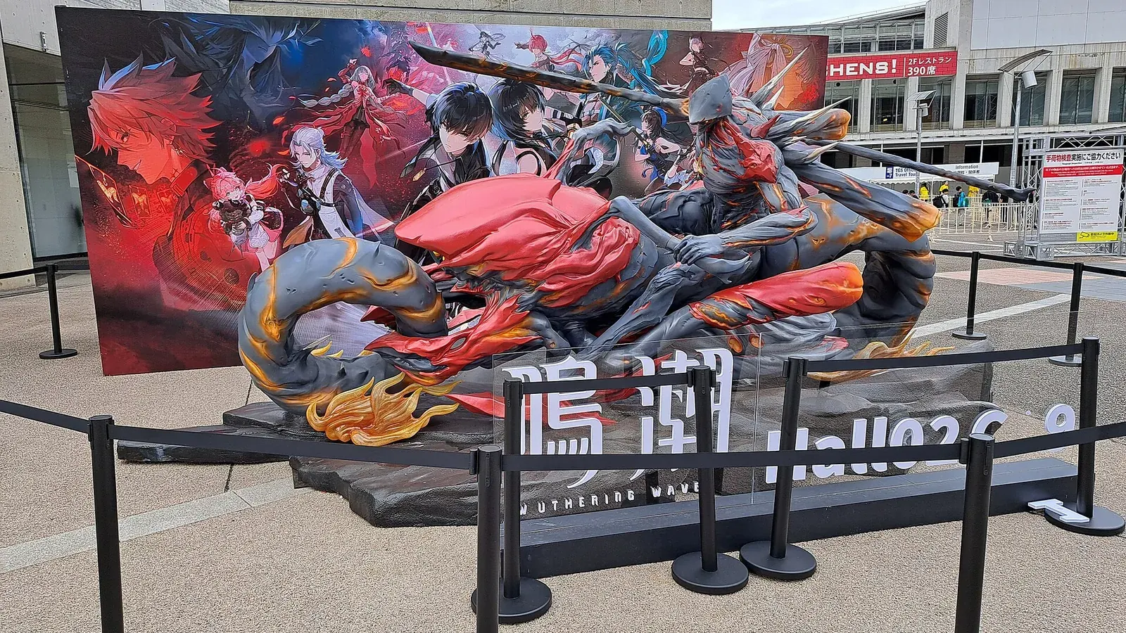 Wuthering Waves booth at Tokyo Game Show